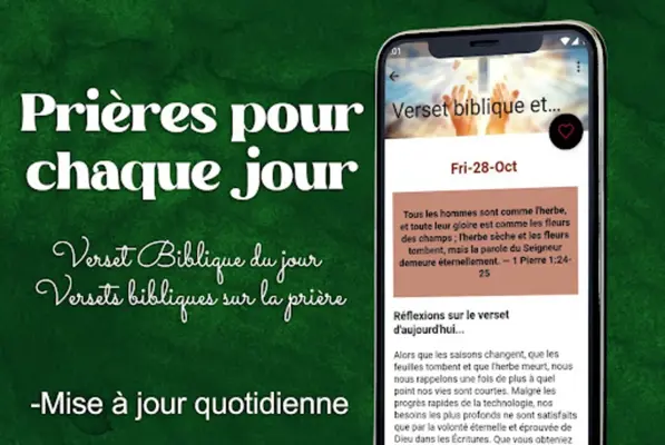 LIER ET DÉLIER android App screenshot 23