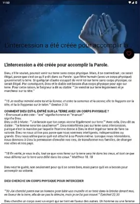 LIER ET DÉLIER android App screenshot 4